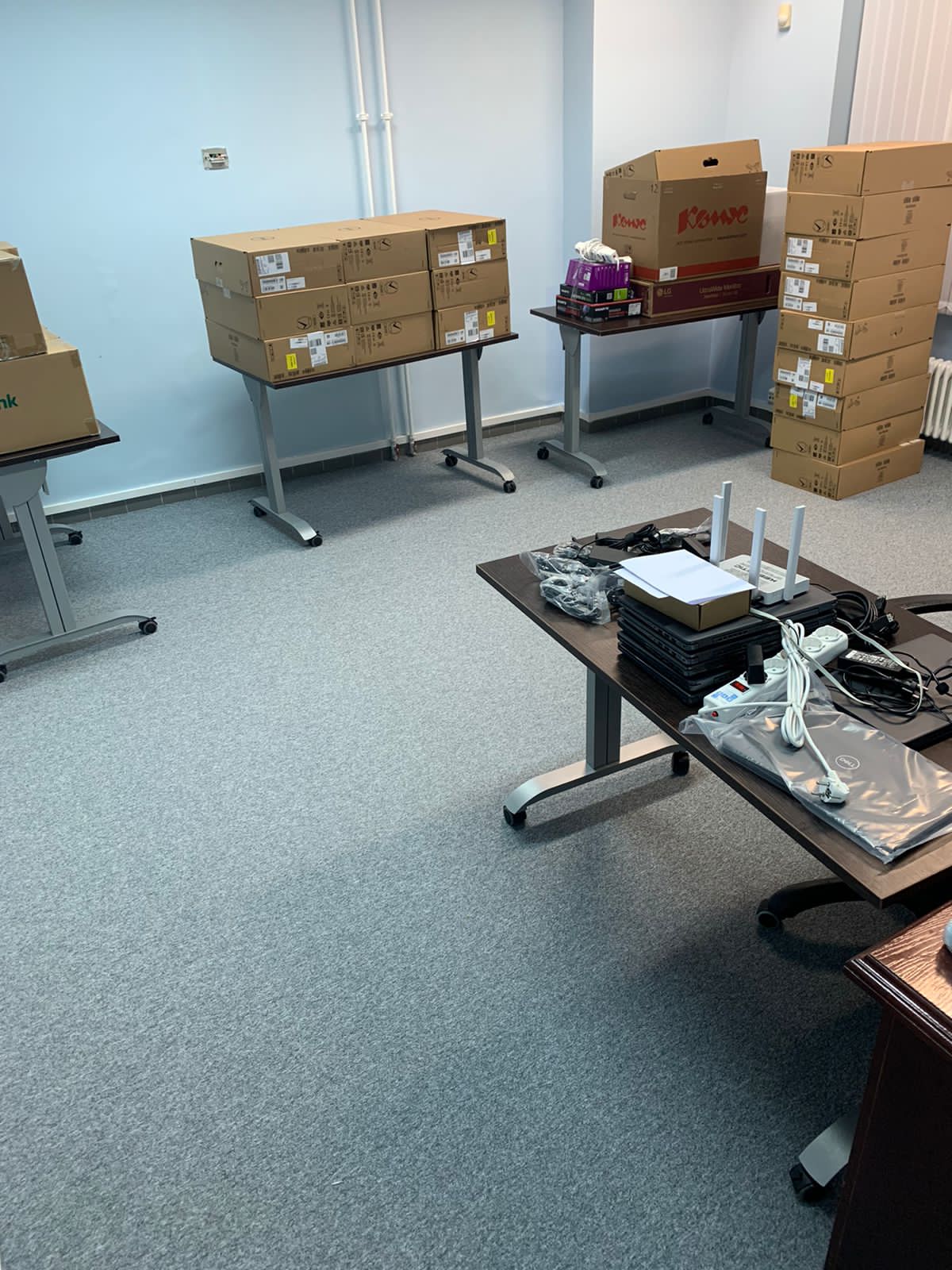 Благотворительный фонд